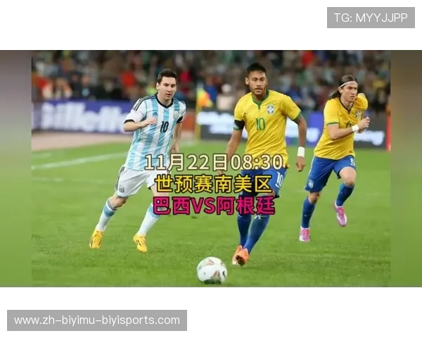 高清直播平台推荐：巴西甲级联赛